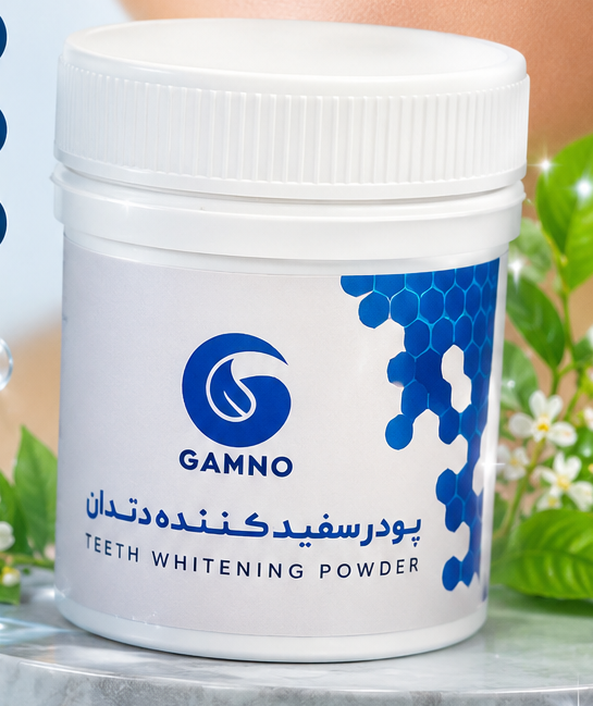 پودر سفید کننده دندان