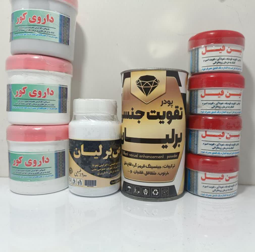 پک ناباروری